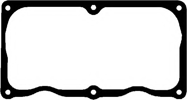 Garnitura capac supape