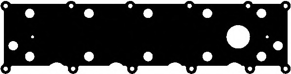 Garnitura capac supape