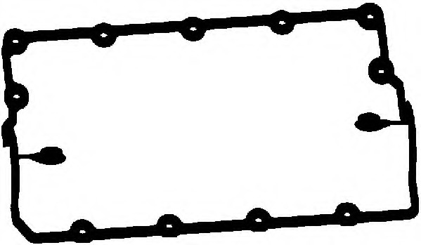 Garnitura capac supape