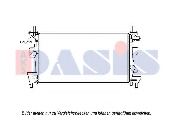 Radiator racire motor