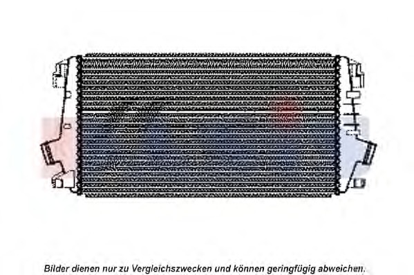 Intercooler compresor