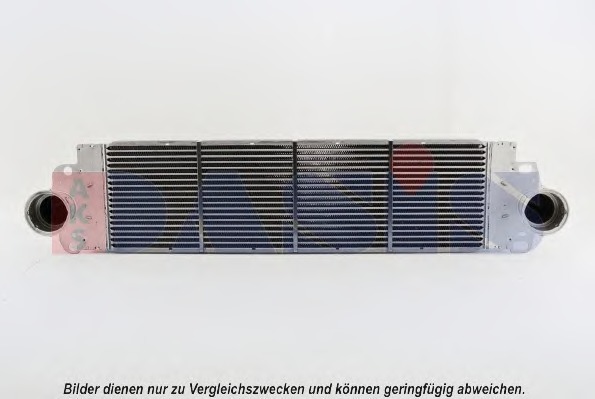 Intercooler compresor