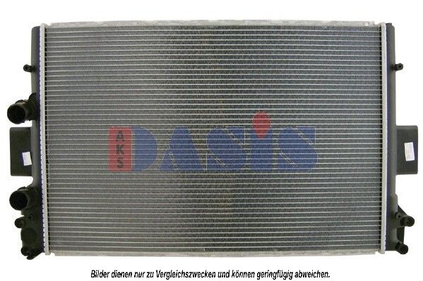 Radiator racire motor