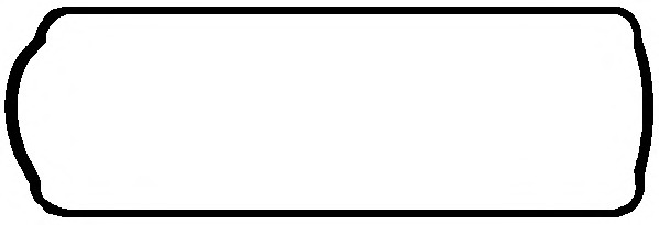 Garnitura capac supape