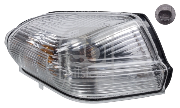 Semnalizator aditional