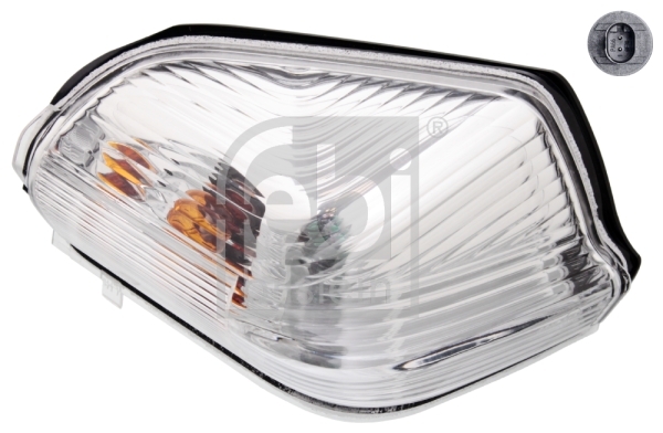 Semnalizator aditional