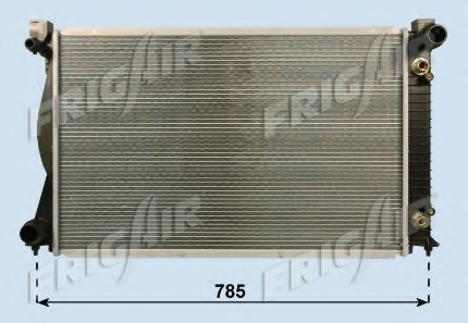 Radiator racire motor