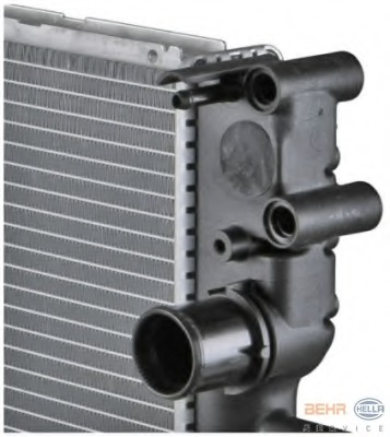 Radiator racire motor