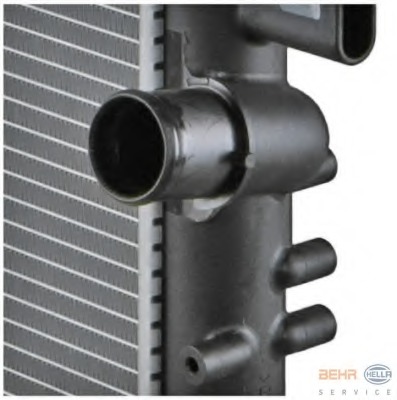 Radiator racire motor