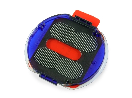 Corp optic, senzor ploaie