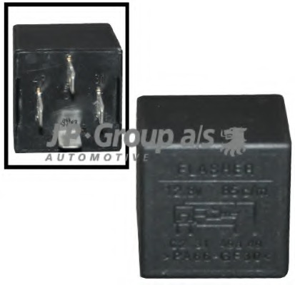 Releu lumini de avarie