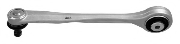 Brat suspensie stanga superior anterior