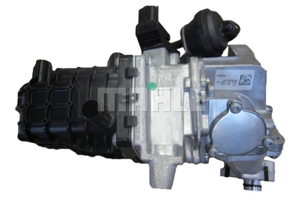 Radiator recirculare gaze de esapament