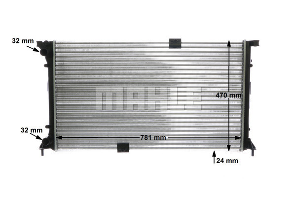 Radiator racire motor