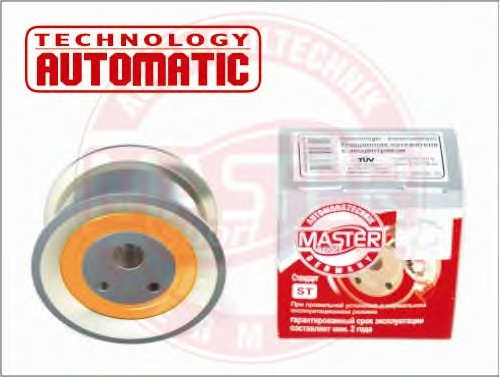 Rola intinzator curea distributie