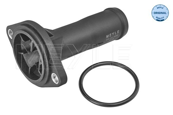 Flansa lichid racire