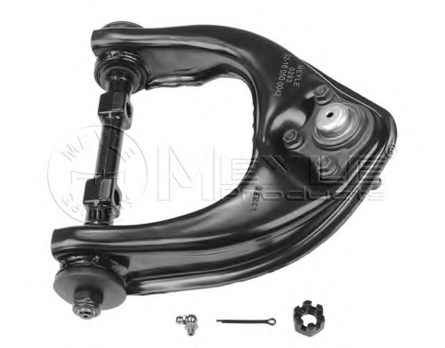 Brat suspensie roata