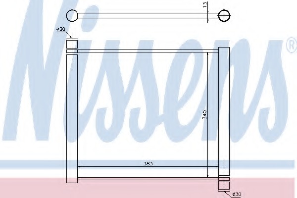 Radiator racire motor