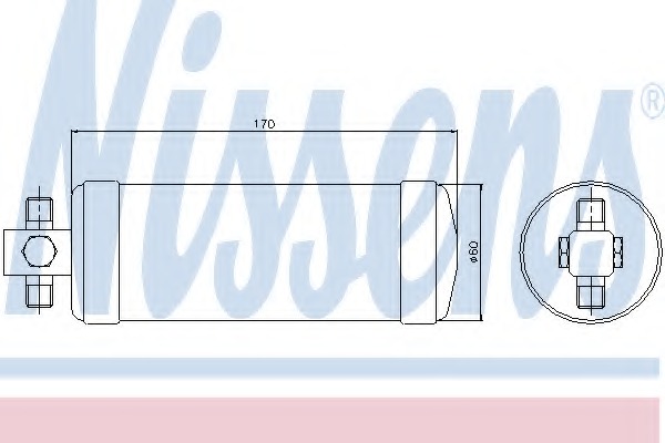 Uscator aer conditionat