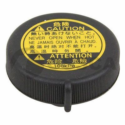 Buson vas expansiune