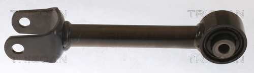 Brat suspensie roata