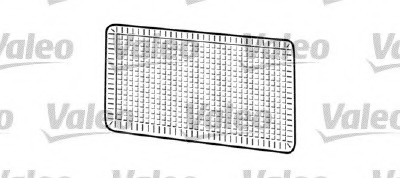 Dispersor lumini pozitie laterala
