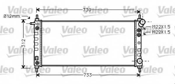 Radiator racire motor
